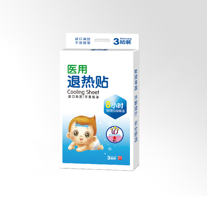 医用退热贴